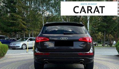 Audi Q5 2013