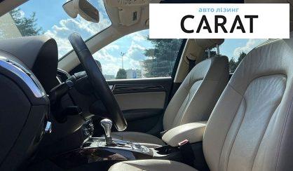 Audi Q5 2013