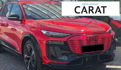 Audi Q6 e-tron 2025