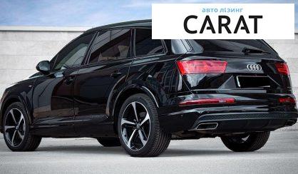 Audi Q7 2018