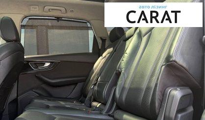 Audi Q7 2016