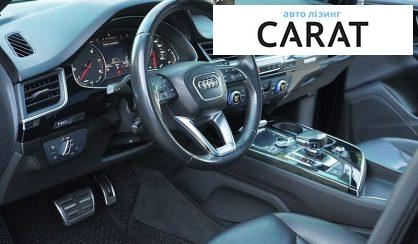 Audi Q7 2017