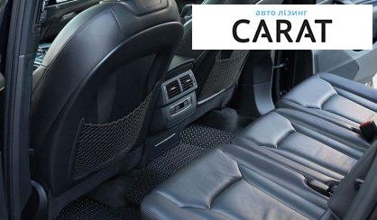 Audi Q7 2017