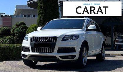 Розглянути Audi Q7 2009 Audi Q7 2009 - авто лізинг Carat