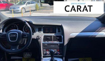 Audi Q7 2009