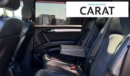 Audi Q7 2009