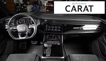 Audi Q7 2021