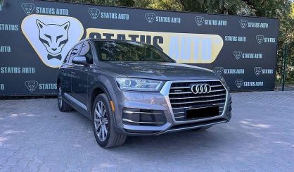 Audi Q7 2017