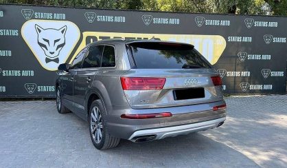 Audi Q7 2017