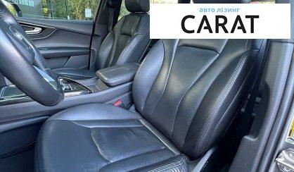 Audi Q7 2017