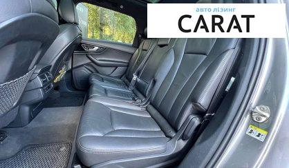 Audi Q7 2017