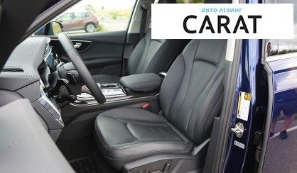 Audi Q7 2023