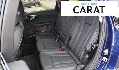 Audi Q7 2023