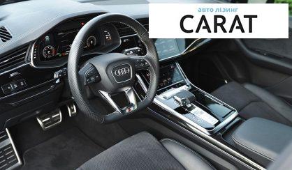 Audi Q7 2024