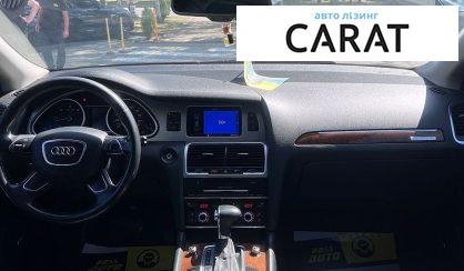 Audi Q7 2014