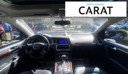 Audi Q7 2014