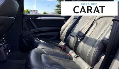 Audi Q7 2009