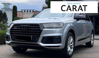 Рассмотреть Audi Q7 2018 Audi Q7 2018 - авто лізинг Carat