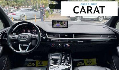 Audi Q7 2018