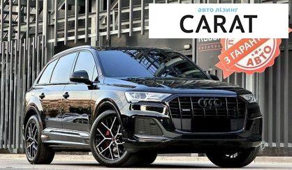 Audi Q7 2022