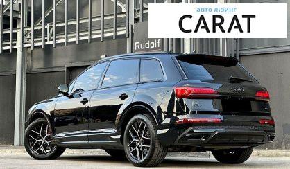 Audi Q7 2022