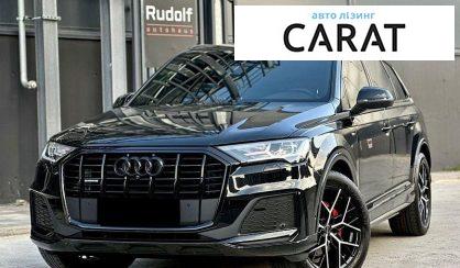 Розглянути Audi Q7 2022 Audi Q7 2022 - авто лізинг Carat