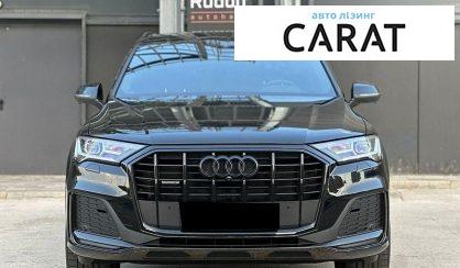 Audi Q7 2022