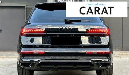 Audi Q7 2022