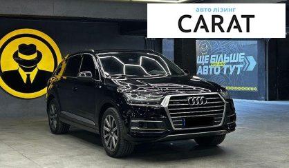 Audi Q7 2016
