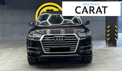 Audi Q7 2016