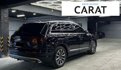 Audi Q7 2016