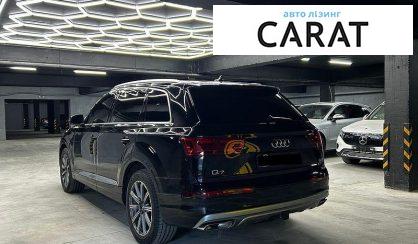 Audi Q7 2016