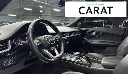 Audi Q7 2016