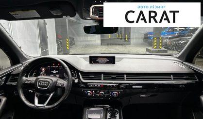 Audi Q7 2016