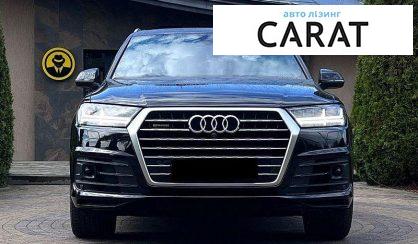 Audi Q7 2019