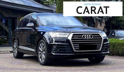 Audi Q7 2019