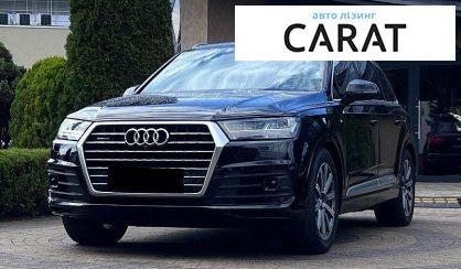Audi Q7 2019 - авто лізинг Carat
