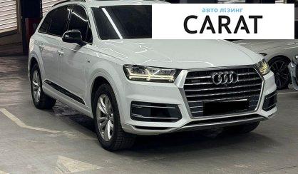 Audi Q7 2017