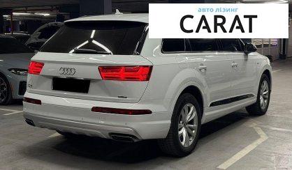 Audi Q7 2017