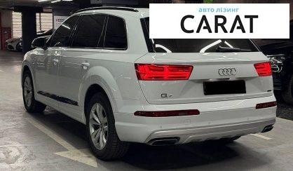 Audi Q7 2017