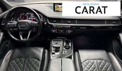 Audi Q7 2017