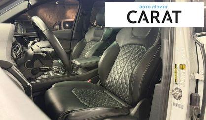 Audi Q7 2017