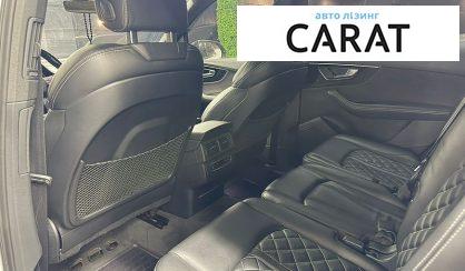 Audi Q7 2017