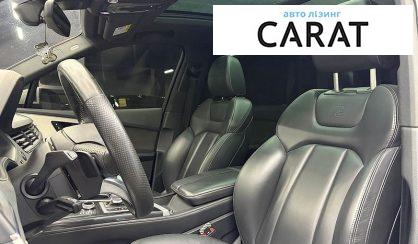 Audi Q7 2015