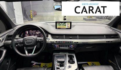 Audi Q7 2015