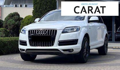 Audi Q7 2014