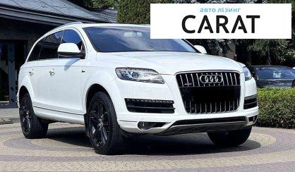 Audi Q7 2014