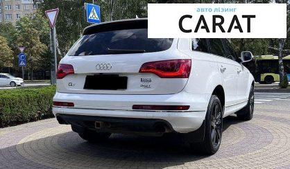 Audi Q7 2014