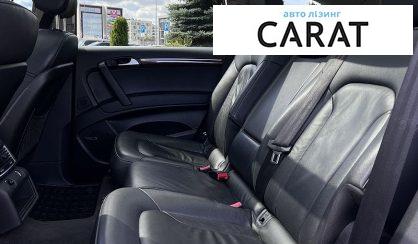 Audi Q7 2014