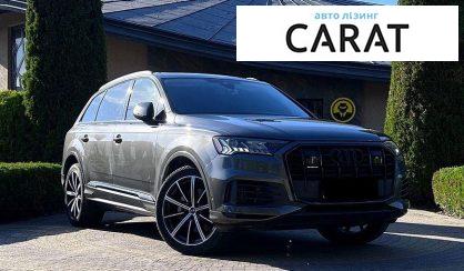Audi Q7 2023